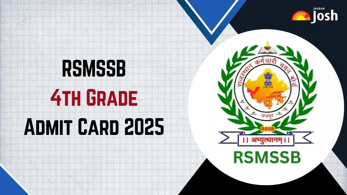 4th Grade Admit Card 2025 Download – यहाँ से करें आसानी से डाउनलोड