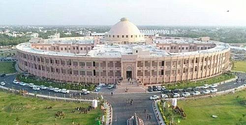 High Court D Group Exam 2025 कब होगा? पूरी जानकारी