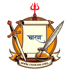 चारण समाज की जानकारी | Charan Jati Information in Hindi