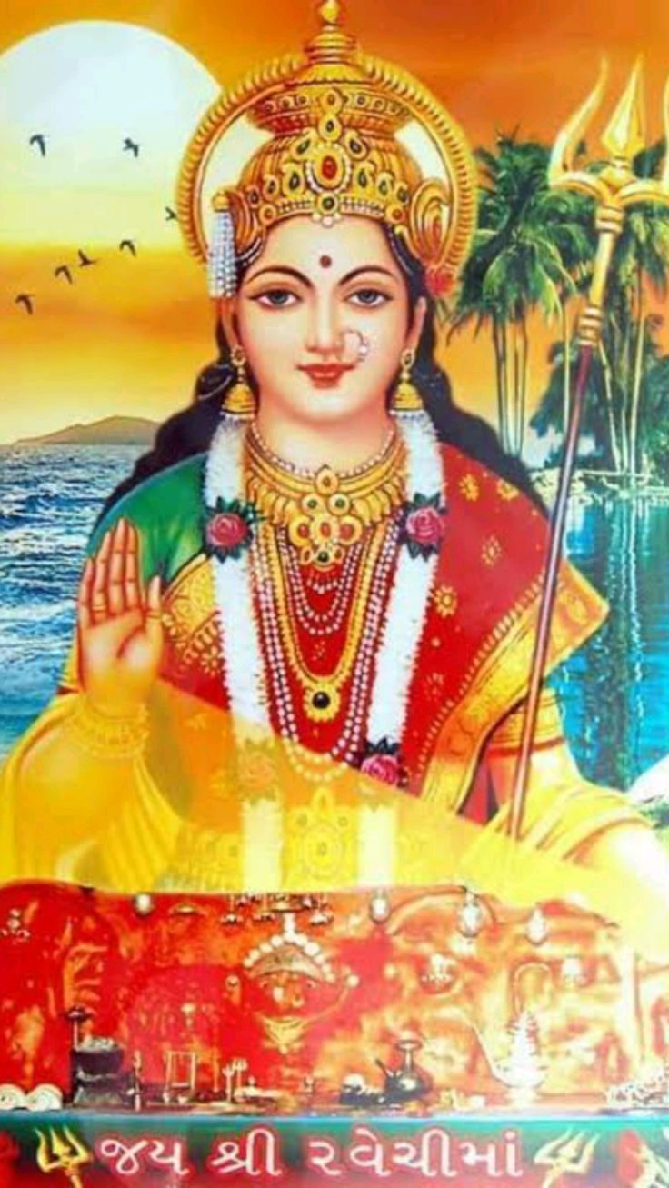 रवराय रवेची माता की जीवनी - Ravechi Mata Ki Puri Biography Image Credit - Pinterest