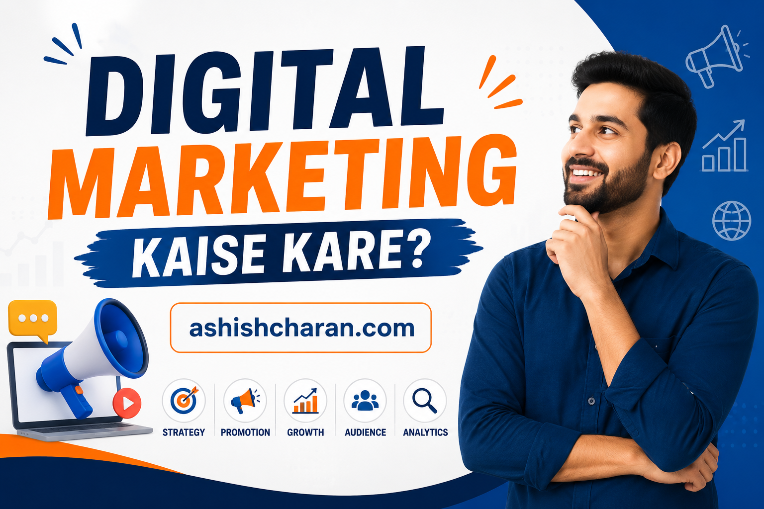 Digital Marketing Kaise Kare? – Beginner Se Expert Banane Tak.... Image Credit - Chatgpt