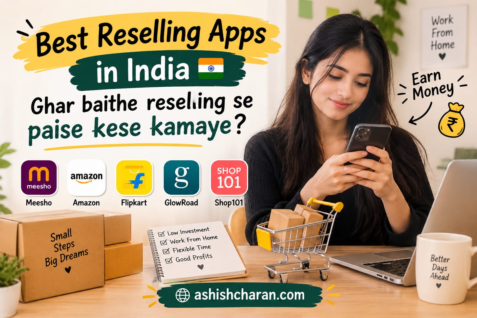 Best Reselling Apps in India: Ghar Baithe Reselling Se Paise Kaise Kamaye?